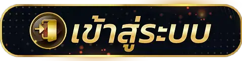 สล็อต วิน 9999