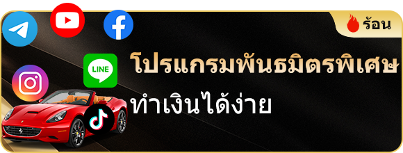 สล็อต วิน 9999