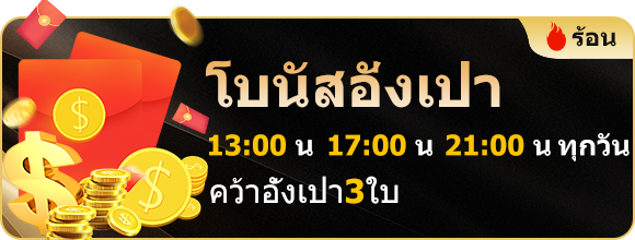 สล็อต วิน 9999
