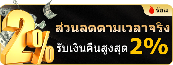 สล็อต วิน 9999