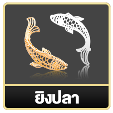 สล็อต วิน 9999