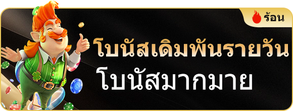สล็อต วิน 9999